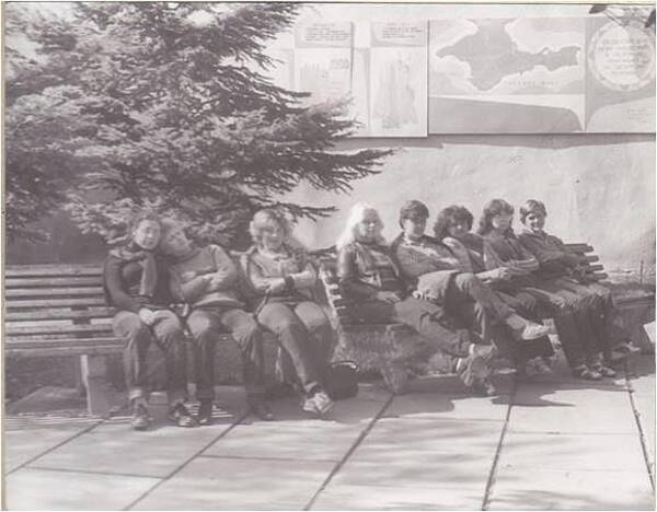 Крым.  1984    .  jfif