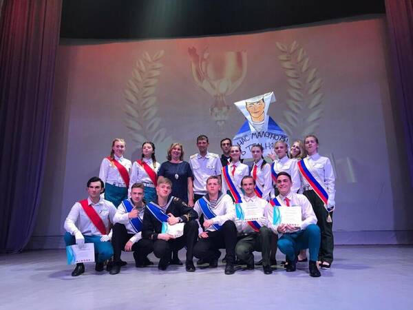конкурс  знаменный групп 2019