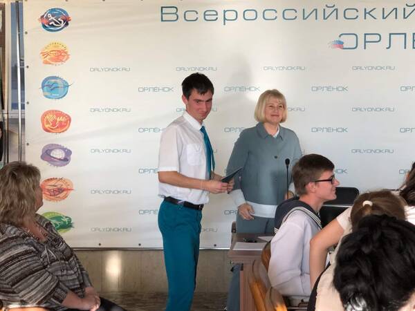 фффф