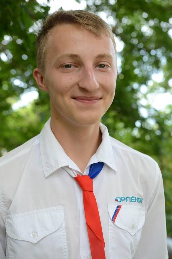 Егор Галыня