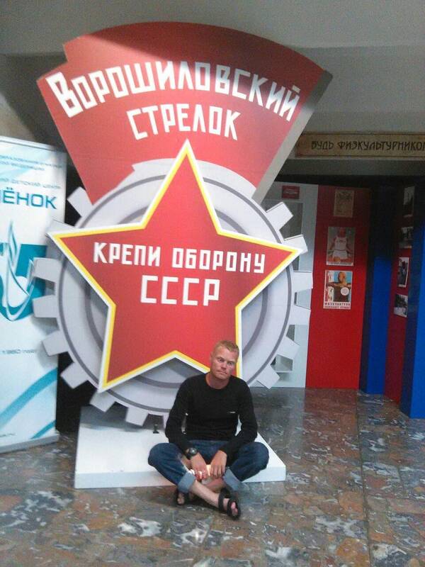 Игорь Авдеев ...