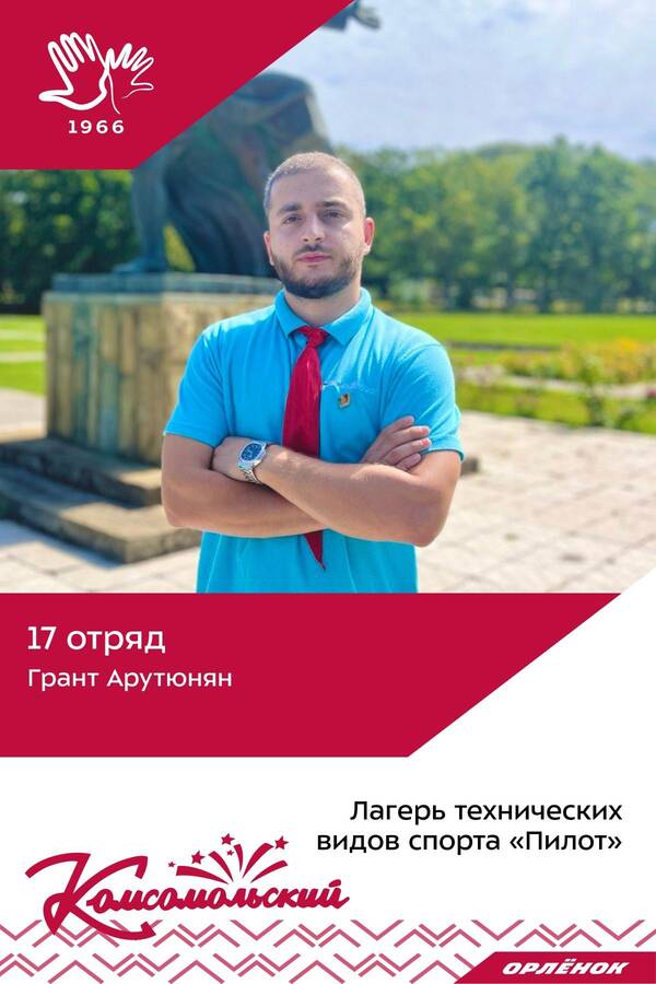  Dzii TjnWY