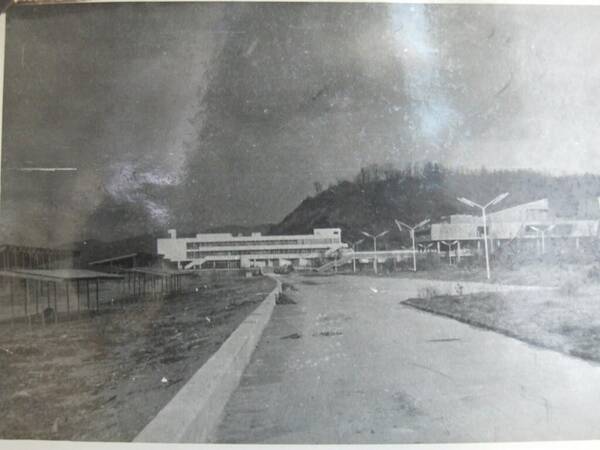 1    смена    1972