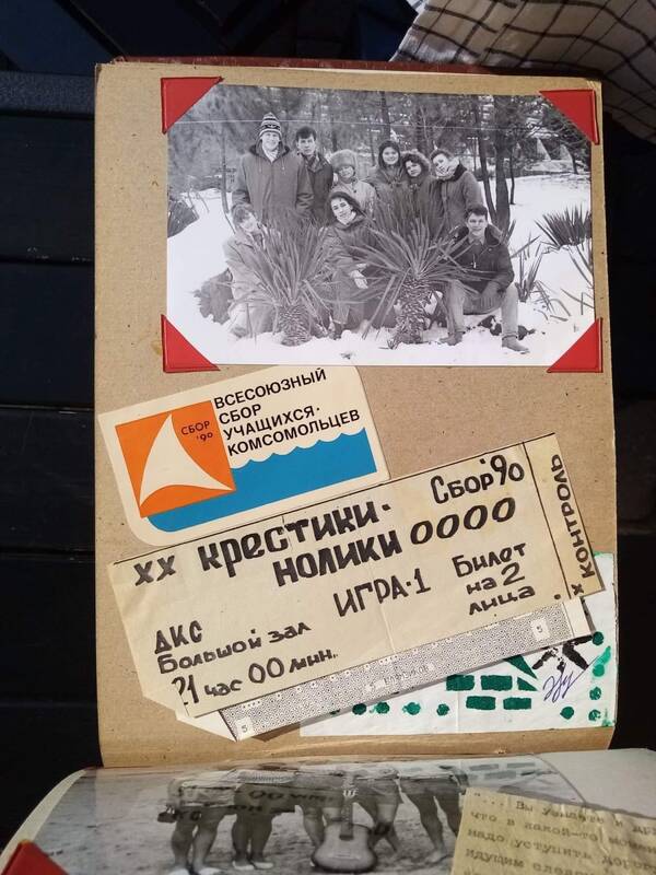 i   2022 10 24T221840.442