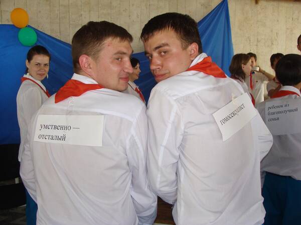 фото  валентины Крупской та