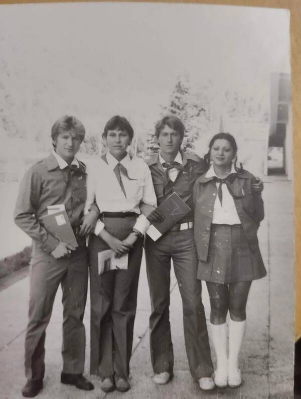Стремительная,  Юность1981 г.....