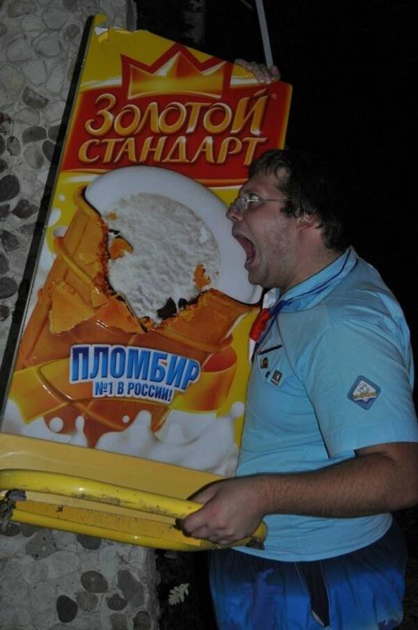 Влад Михайлов с