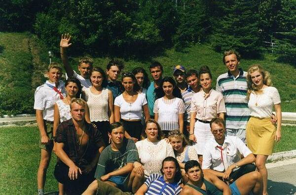 1997г. ....