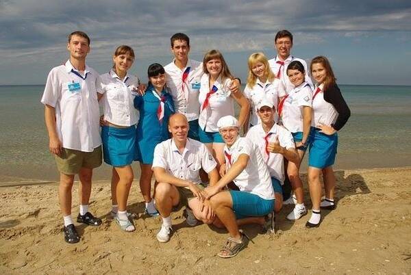 комсомольский