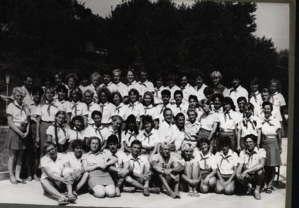 Комсомольский.  Родник 1987