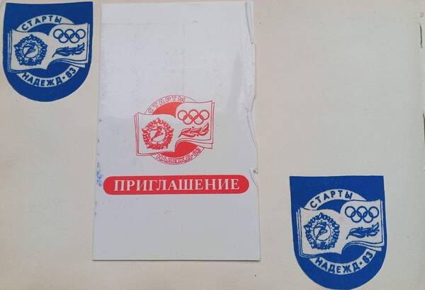 image 2024 10 20 22 49 45