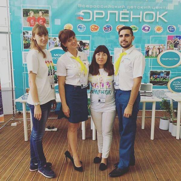 2Александра Перевощикова