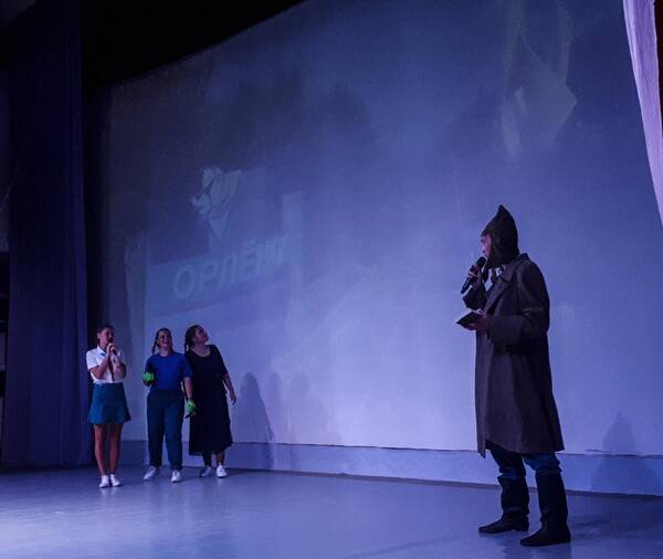 Солнечная октябрь    2019