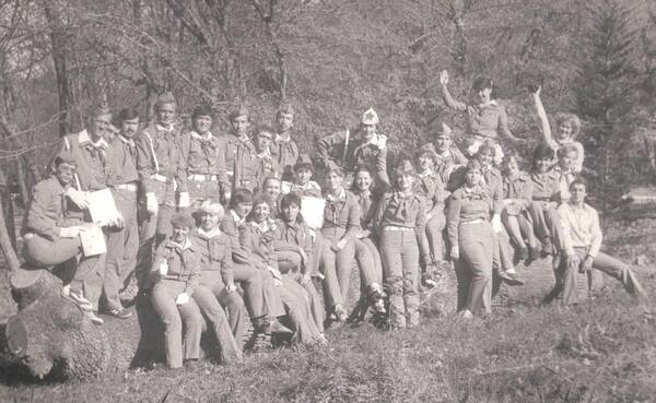 Вегнутый Товарищ лето 1984
