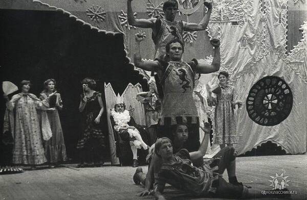 Бременские музыканты. Звёздная. 1982 г.