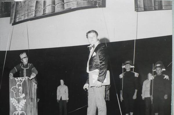 Город бех любви. Стремительная. 1983