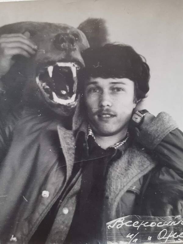 i (84)