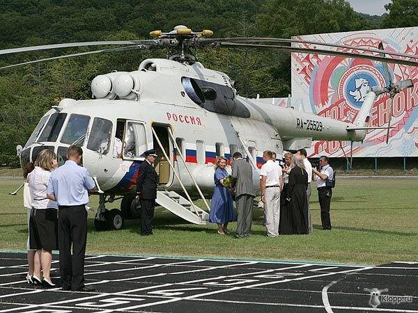 светлана....  jpg