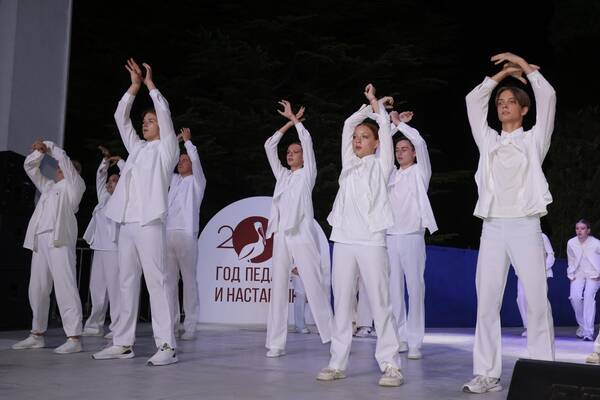 2023 конкурс.......................