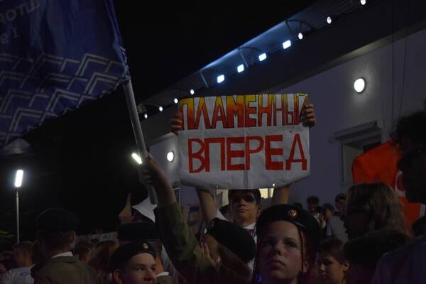 2023 конкурс.....................