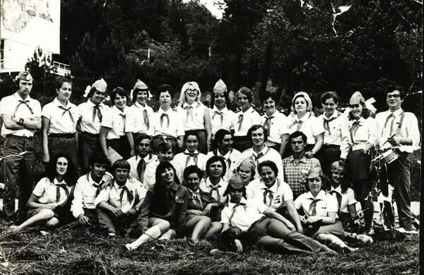 Солн 1975