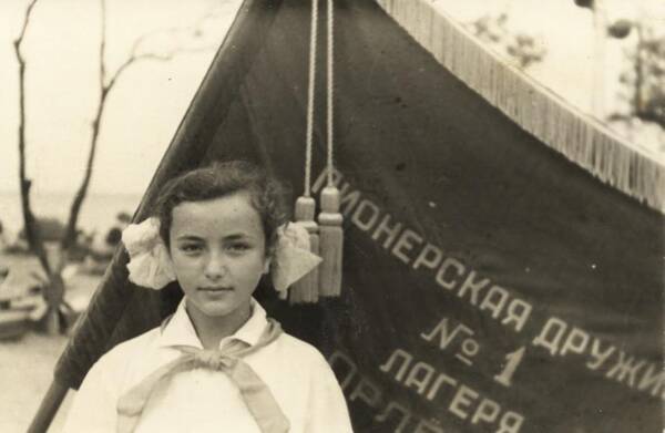 сол у знамени