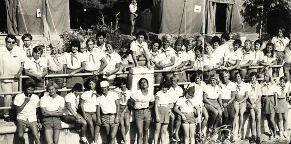 вож отр Солн 1975