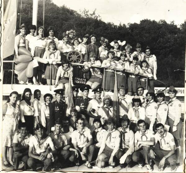 1984 вож отр Солн