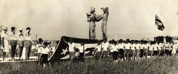 1966 праздник мира