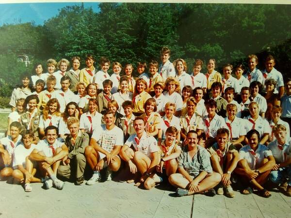 Лето 1995 го, Комсомольский... ШПР Ориентир 94