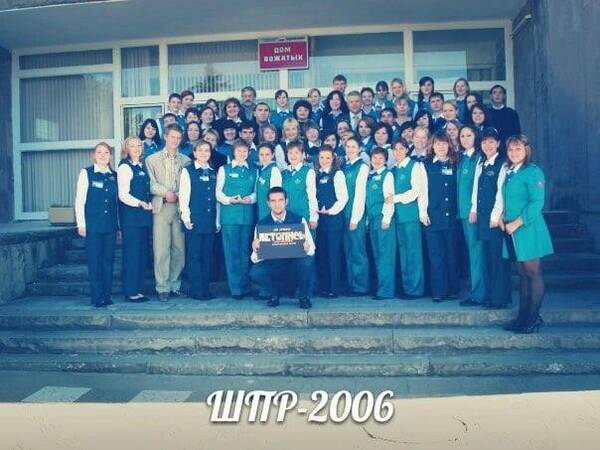 8UQ 86ofsbI