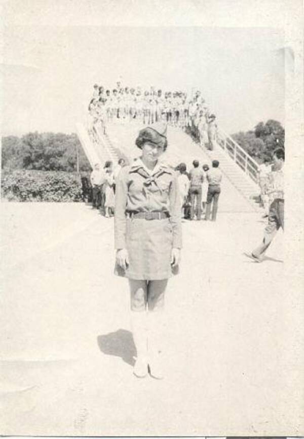 саженина.. саженина..