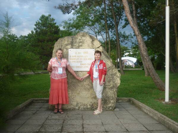 ярошенко татьяна справа ярошенко татьяна справа